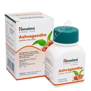Ashvagandha